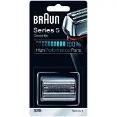 Braun Series 5 52S barberhode / ekstra barberhode / erstatningshode / reservehode