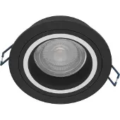 Eglo connect Smart LED-lampe Carosso-Z, Ø 9 cm, svart