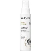 Patyka Advance 100ml Rensende Lotion