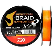 Daiwa J´braid Exp X8 150 M Flettet Fiskesnøre