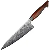 XIN Cutlery Japanese Style Chef's Knife