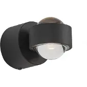 QAZQA Design vegglampe svart inkl. LED IP44 - Lens