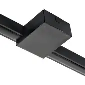 SG ARMATUREN Zip bevegelig skinnetilkobling 230V, svart
