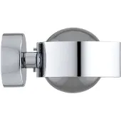 Argon Vegglampe Mado, stål kromfarget, glass røyk, 1 lyskilde