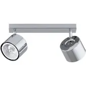 Argon Downlight Chloe, justerbar, 2 lyskilder, forkrommet stål