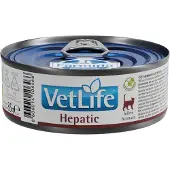 Farmina Vet Life Kattemat For Leverstell 85g 12 Enheter