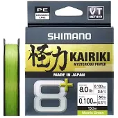 Shimano Fishing Line Kairiki 8+ Flettet Fiskesnøre 150 M