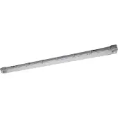 Osram SUBMARINE-lampe til våtrom, 156 cm, grå, IP65, G13