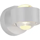 Schöner Wohnen LED-vegglampe Chia, hvit, 3000 K, opp/ned