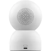 Xiaomi Smart Camera C400 Overvåkningskamera