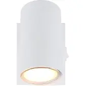 Globo Robby 57911-1W vegglampe med bevegelse og bryter - hvit