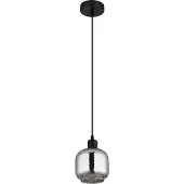 Globo Hengelampe Xia, Ø 14 cm, røykgrå, glass