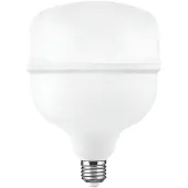 Matel Industrial Samsung Chip E27 Cool 50w Led-pære