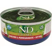 Farmina Kitten Prime Kyllingboks 24x70g Kattemat