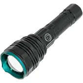 Korpass 60w 4500 Lumens Ip65 Led-lommelykt