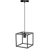 Aigostar E27 40w Max Pendellampe