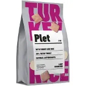 Plet Lett Hundemat For Voksne Seniorer Med Ris 3kg