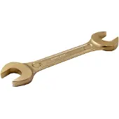 Bahco 23x26 Mm Anti-spark 220 Mm Fastnøkkel