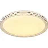 Globo Veleno LED-taklampe, hvit, Ø 49 cm, glittereffekt