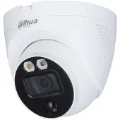 Dahua Hac-me1200eq-ls 0280b Domo Overvåkningskamera