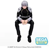 SEGA Reno Ichikawa Pm Perching Kaiju No8 Figur
