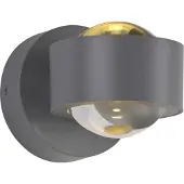 Schöner Wohnen LED-vegglampe Chia, sølv, 3000 K, opp/ned