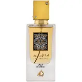 Lattafa Ana Abiyedh Leather EDP - 60 ml