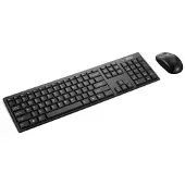 Lenovo Idg 100 Usb Trådløst Tastatur Og Mus Spansk