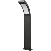LUCANDE LED-pullertlampe Juvia, 60 cm, antrasitt, IP54
