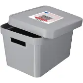 Kadax INFINITY beholder 17L Lys grå med lokk - 229241