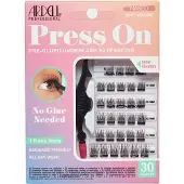 Ardell Naked Press On Underlash Extensions Soft Volume