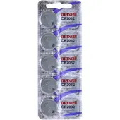 Maxell CR2032 5-pakk