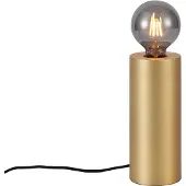 QAZQA Moderne bordlampe messing 24 cm - Cylinder
