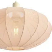 QAZQA Japandi gulvlampe beige med kremfarget stoffskjerm - Bida