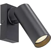 Schöner Wohnen Veggspot RIK, svart, 1 lyskilde, 20 cm, metall GU10-LED