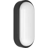 MEGATRON utendørs LED-vegglampe Zella Neo XL med sensor, svart, IP54