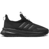 Adidas X Plr Pulse Treningssko