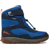 Jack Wolfskin Polar Bear-b Texapore High Vc Snøstøvler