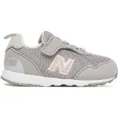 New Balance 515 Treningssko