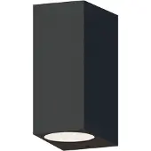 Calex utendørs vegglampe GU10, opp/ned, høyde 15 cm, svart
