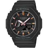 Casio G-shock S2100 Klokke