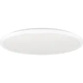 Eglo ROVITO, LED, 2900 LM, IP44, Vit