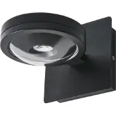 MEGATRON Solo Punto LED-vegglampe, matt svart