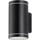 LINDBY Smart utendørs LED-vegglampe Valtin CCT RGB Tuya IP54