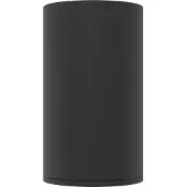Eglo IZZALINI utendørs vegglampe i sort stål