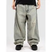 REELL Giant Baggy Jeans blå