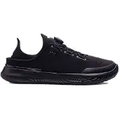 Under Armour Slipspeed Trainer Nb Treningssko