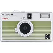 Kodak EKTAR H35N Camera Striped Green