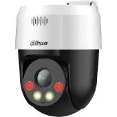 Dahua Sd2a500nb-gny Overvåkningskamera