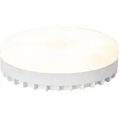 Luumr Smart GX53 dimbar LED-lampe opal RGB 9W 806LM 2700K-6500K Zigbee